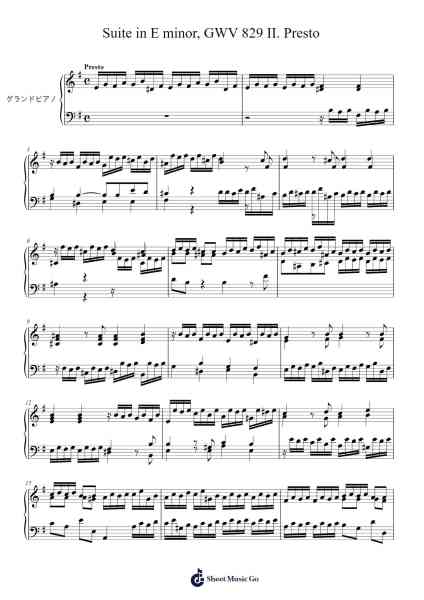 Suite in E minor, GWV 829: II. Presto Sheet Music by Christoph Graupner-Arr.Hobbaird Birdsibyl