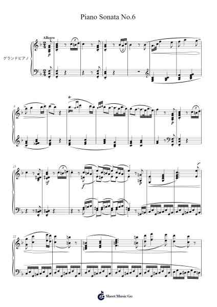 Piano Sonata No. 6 in F Major, Op. 10, No. 2: I. Allegro Sheet Music by Ludwig van Beethoven-Arr.Fesey Elroyrian
