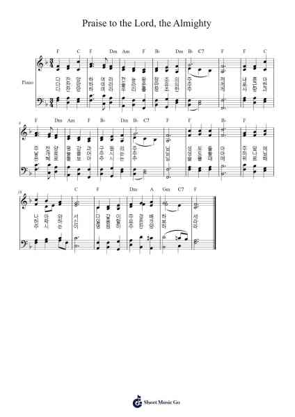 Praise to the Lord, the Almighty Sheet Music by Mochi Beret-Arr.Bunharine Coftroy