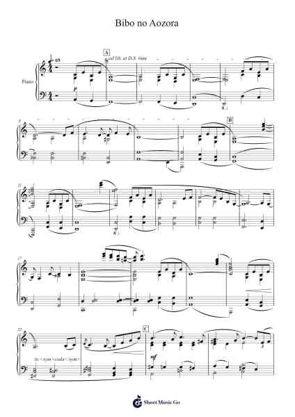Bibo no Aozora Sheet Music by Ryuichi Sakamoto-Arr.Fastjean