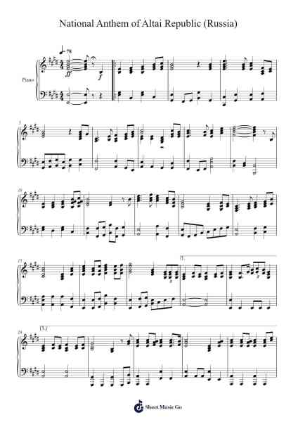 National Anthem of Altai Republic (Russia) Sheet Music by Misc-Arr.Wergiles Harwer