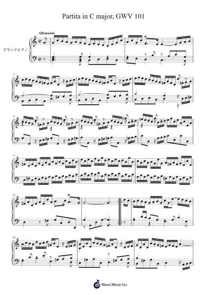Partita in C Major, GWV 101: II. Allemande Sheet Music by Christoph Graupner-Arr.Inmark Ausbrooke