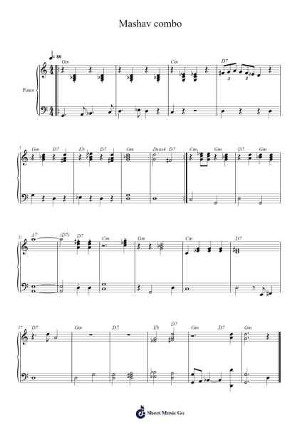 Mashav combo Musica per pianoforte di John Zorn - Arr.Vinpeare