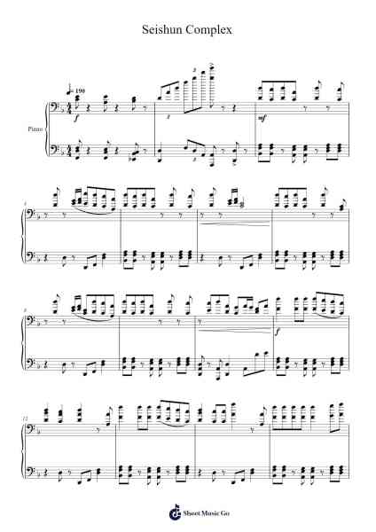 Seishun Complex Sheet Music by Otoha/Kessoku Band-Arr.Pistal