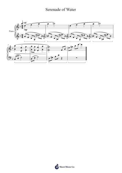 Serenade of Water Sheet Music by Koji Kondo-Arr.Hornwald