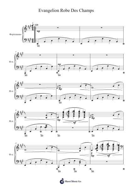 Evangelion Robe Des Champs Sheet Music by Shirō Sagisu-Arr.Urkuk Joneswat