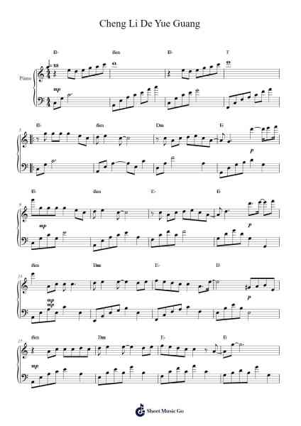 Cheng Li De Yue Guang Sheet Music by Mavis Hsu-Arr.Hawat