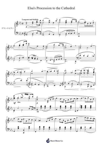 Lohengrin, WWV 75 - Elsa's Procession to the Cathedral (Piano Solo) Sheet Music by Richard Wagner-Arr.Vebted Saulquinn