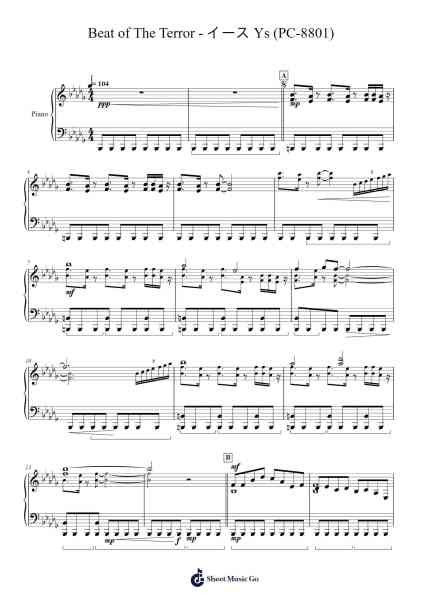 Beat of The Terror Sheet Music by Yuzo Koshiro-Arr.Stilkim