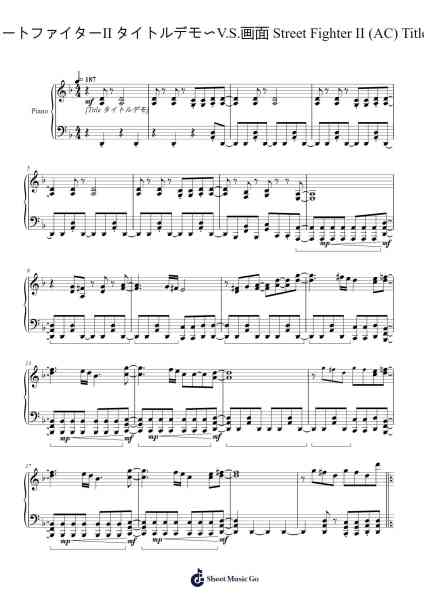 Street Fighter II Title - V.S. Sheet Music by Yoko Shimomura-Arr.Beroll