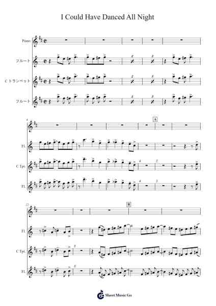 I Could Have Danced All Night Sheet Music by -Arr.Hughwe Ferpys
