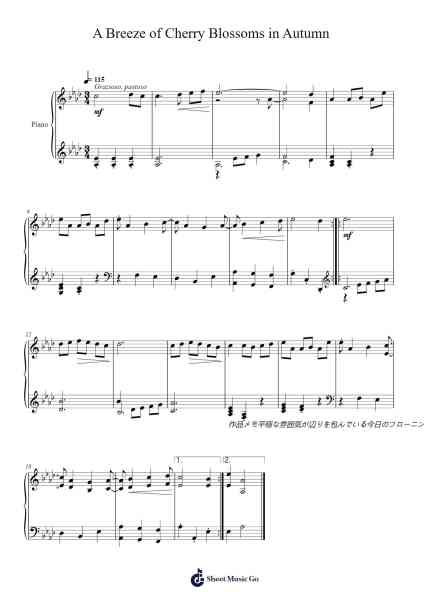 A Breeze of Cherry Blossoms in Autumn Sheet Music by Paubrow Clemund-Arr.Saxel