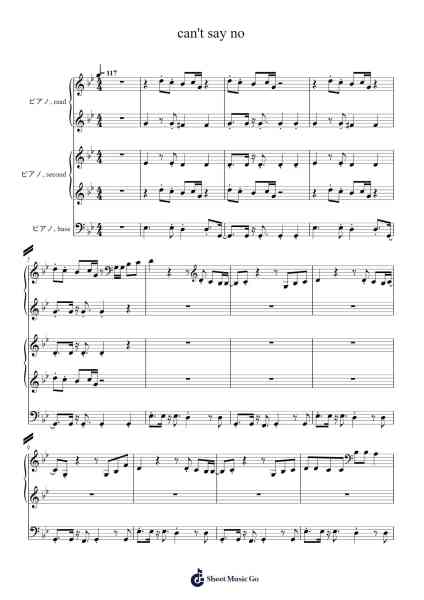 can't say no Sheet Music by -Arr.Mattbart Stephy