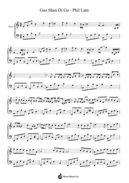 Gao Shan Di Gu - Phil Lam Sheet Music by Phil Lam-Arr.Maclup