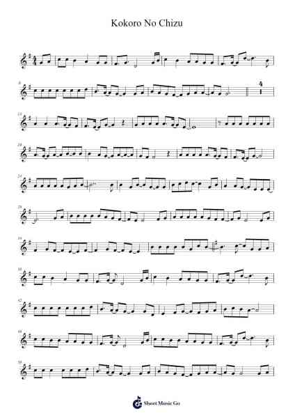 Kokoro No Chizu Sheet Music by BOYSTYLE-Arr.Kingsgust
