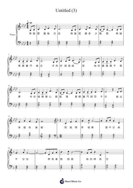 Untitled (3) Sheet Music by undefined-Arr.Wrightac Phimaud