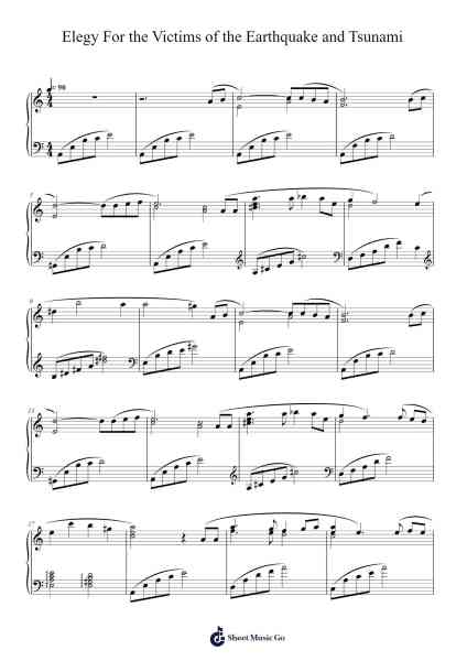 Elegy For the Victims of the Earthquake and Tsunami Sheet Music by Tsujii Nobuyuki-Arr.Springqe