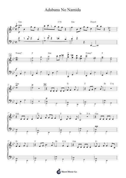 Adabana No Namida Sheet Music by Wolpis Carter-Arr.Rooryl Petnoel