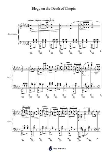 Elegy on the Death of Chopin Sheet Music by Alois Maria de Pusch-Arr.Yvonmand