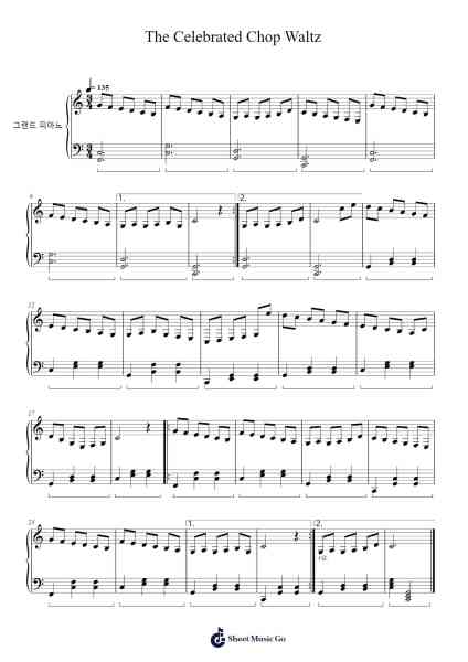 The Celebrated Chop Waltz Sheet Music by Euphemia Allen-Arr.Paggai Noelsay