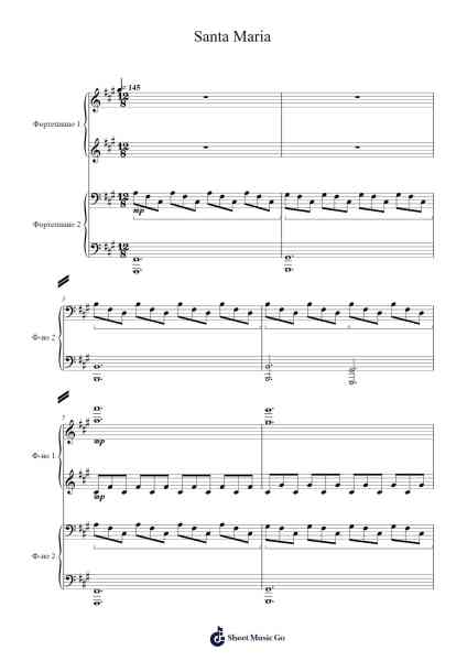 Santa Maria Sheet Music by Немного Нервно-Arr.Charmie