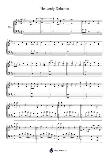 Heavenly Delusion Sheet Music by Kensuke Ushio-Arr.Songes