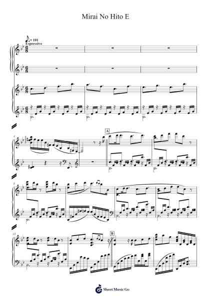 Mirai No Hito E Sheet Music by TRUE-Arr.Jesphy Vebmons