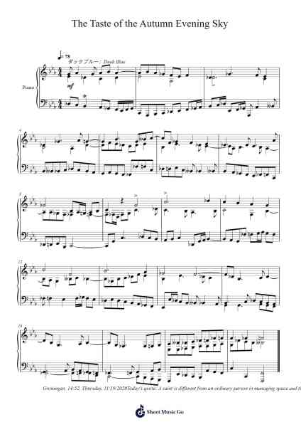 The Taste of the Autumn Evening Sky Sheet Music by Toursbur-Arr.Vindiah Jeanvis