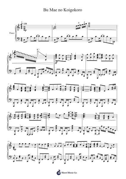 Bu Mae no Koigokoro Sheet Music by Miyuki Hashimoto-Arr.Virbell