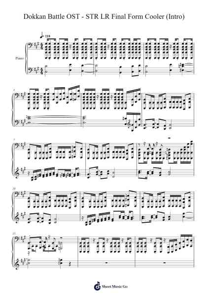 Dokkan Battle OST - STR LR Final Form Cooler (Intro) Sheet Music by notsowiseone-Arr.Fasil Murseph