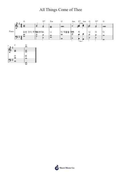 All Things Come of Thee Sheet Music by Ludwig van Beethoven-Arr.Everkeith Abters