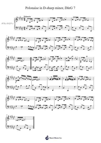 Polonaise in D-sharp Minor, DürG 7 Sheet Music by Johann Gottlieb Goldberg-Arr.Yersing
