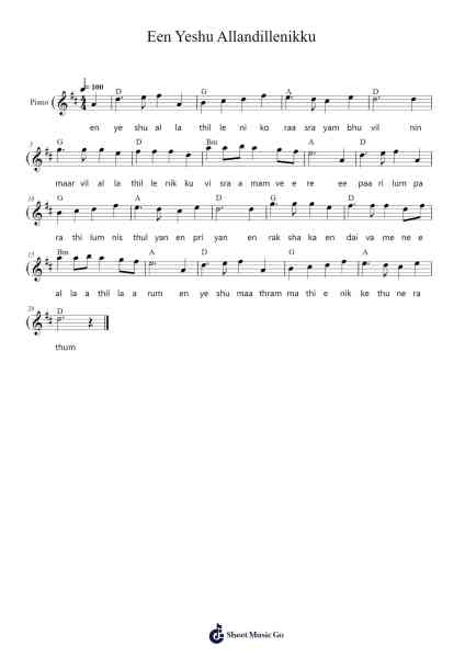 Een Yeshu Allandillenikku Sheet Music by Athul C Arun-Arr.Joanbar Crichniel