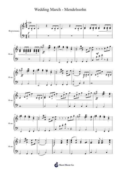 Wedding March from A Midsummer Night's Dream, Op. 61 Sheet Music by Felix Mendelssohn-Arr.Gailgale