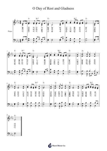 O Day of Rest and Gladness Sheet Music by Ludwig van Beethoven-Arr.Earwy