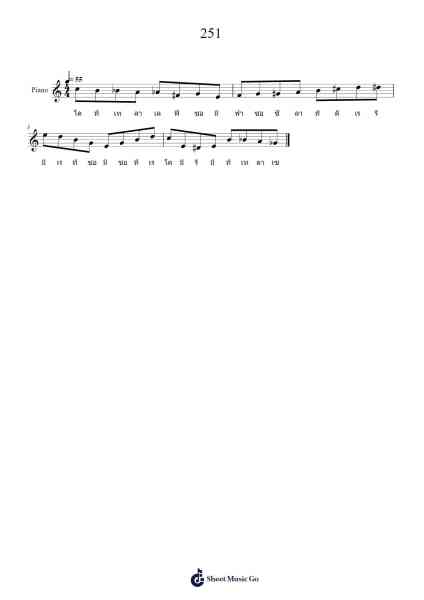 251 Sheet Music by Soubias Morjudd-Arr.Duttledk Corh