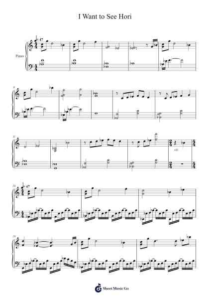 I Want to See Hori Sheet Music by 横山 克-Arr.Otnold