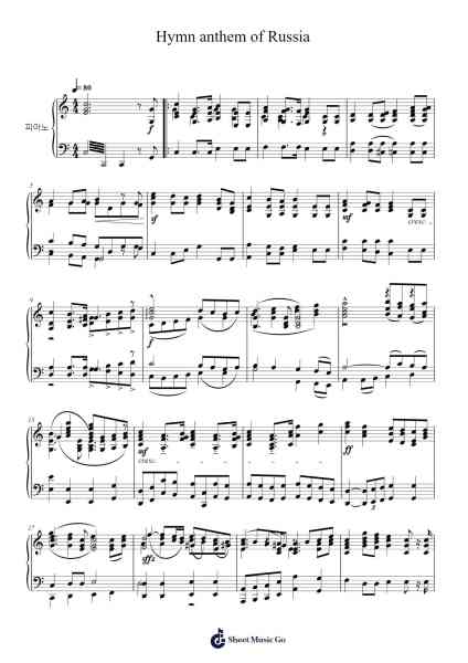 Hymn anthem of Russia Sheet Music by Alexander Alexandrov-Arr.Canzel