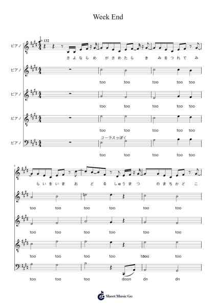 Week End Sheet Music by 星野源 (Yoshino Gen)-Arr.Minmeg Bobfax