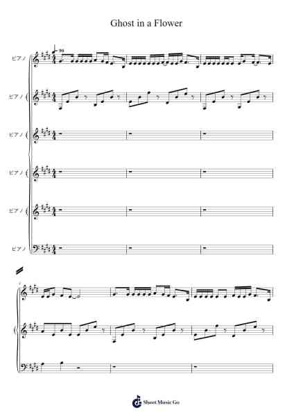 Ghost in a Flower Sheet Music by Yorushika-Arr.Geward Mansloyd