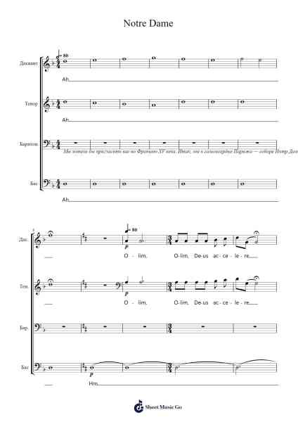 Notre Dame Sheet Music by Ringmasters-Arr.Kelles