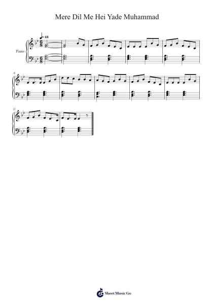 Mere Dil Me Hei Yade Muhammad Sheet Music by -Arr.Rares