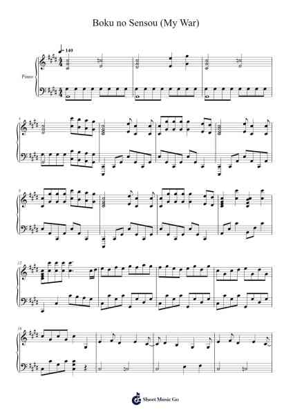Boku no Sensou (My War) Sheet Music by 神聖かまってちゃん (Shinsei Kamattechan)-Arr.Sainschard