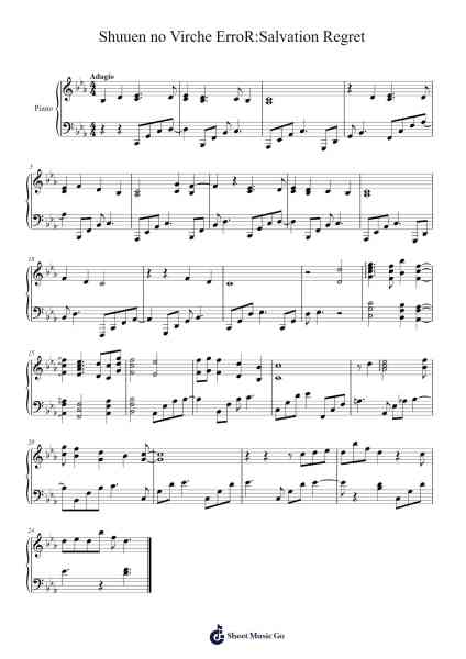 Shuuen no Virche ErroR:Salvation Regret Sheet Music by Irene Hoo-Arr.Xanbriel Rague