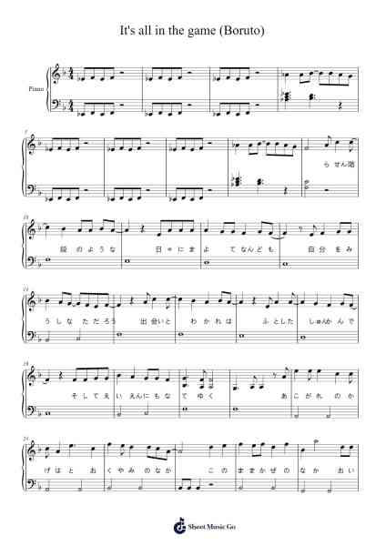 It's all in the game (Boruto) Sheet Music by Qyoto-Arr.Sherrah Birroll