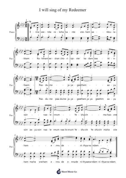 I will sing of my Redeemer Sheet Music by James McGranahan-Arr.Earlfay Joyceraine