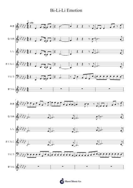 Bi-Li-Li Emotion Sheet Music by -Arr.Beerthune