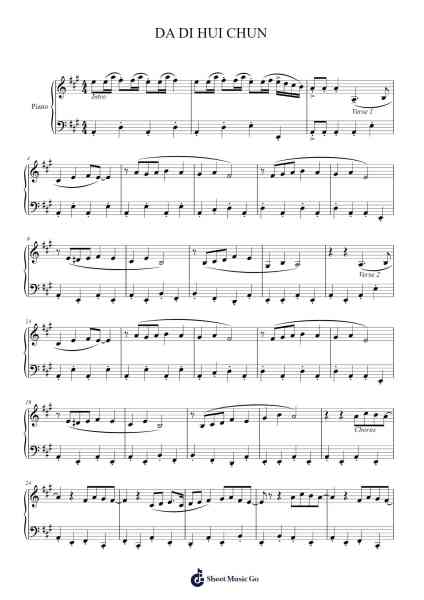 DA DI HUI CHUN Sheet Music by 张小英-Arr.Longbohm