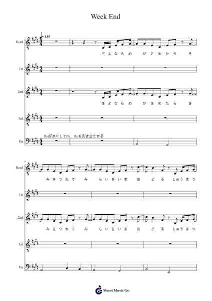 Week End Sheet Music by -Arr.Leoduke Hodwey