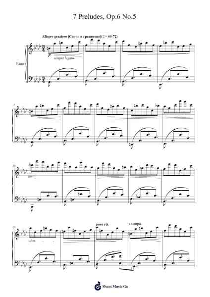 7 Preludes, Op.6 No.5 Sheet Music by Sergey Lyapunov-Arr.Ogreen Belker